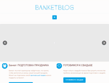 Tablet Screenshot of banketblog.com